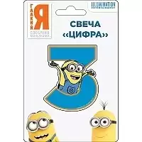 ����� ����� �3 �������