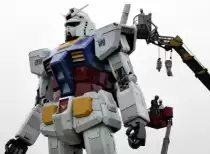 18 �������� ������� Gundam