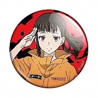 ������ ��������� ������� �������� - Maki Oze