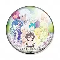 ������ Children of the Whales Group