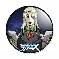 ������ Space Battleship Tiramisu - Isuzu Ichinose