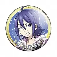 ������ ������ ������: ���� ������� ���� - ������� �������