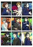 ������� ��������� "Boogiepop" No.1