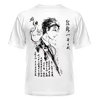�������� Kiseijuu: Sei no Kakuritsu Shinichi Izumi & Migi (Suibokuga)