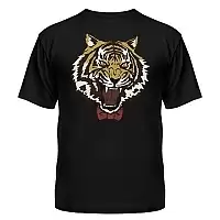     - Plisetsky's Tiger