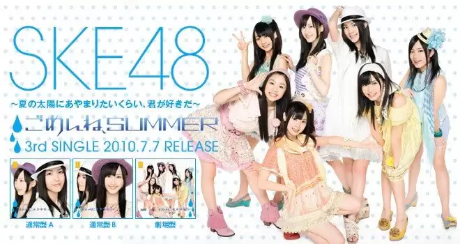 NMB48 � ����� ��� � �������� ���-������ ��� ��������� ���� AKB48?!