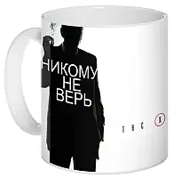 ������ The X-Files - Trust No One