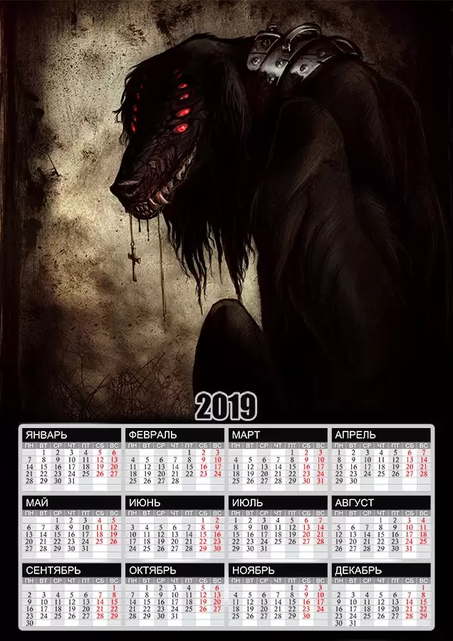 ���������� ������� ��������� �������� �3 �� 2025 ��� Hellsing Alucard Dog �� ����� � ����� �������� / Hellsing