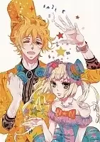 ������ �������� ������� �3 Karneval