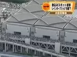 Comiket 76