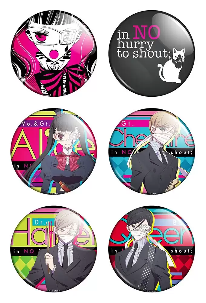 ����� ������� ������� "Fukumenkei Noise" No.1