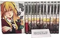 ������������ ����� �� �������� ����� Kakegurui � ������������