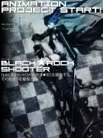 ����� Black Rock Shooter ������� ����!