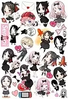   Kaguya-sama: Love is War / 