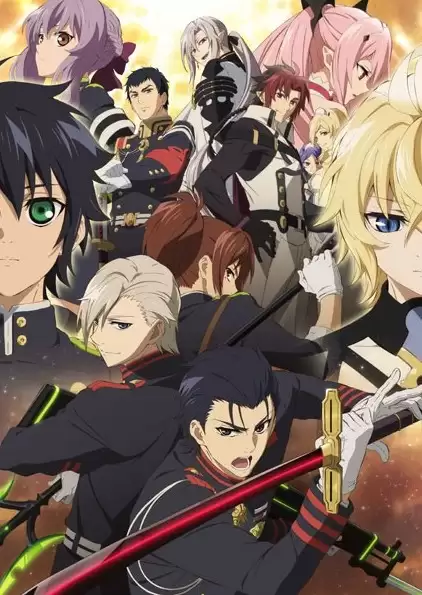 ������ �������� Owari no Seraph