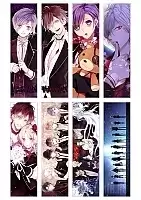   Diabolik Lovers No.2