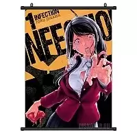 ������� �������� Infection - Kasumi Masuda