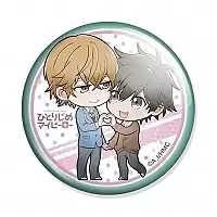 ������ Hitorijime My Hero Asaya Hasekura & Kensuke Oshiba