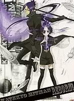   Katekyo Hitman Reborn! Chrome Dokuro, Mukuro Rokudo