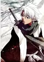 ������ �������� ���� � 17