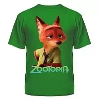 �������� ���������� - ���