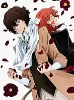 Плакат бумажный Bungou Stray Dogs Chuuya Nakahara, Osamu Dazai