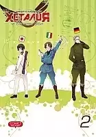      / Hetalia Axis Powers.  2