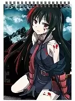 �������� ��� ��������� A5 ������ �����!