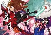   Evangelion Group