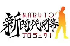 ��������� Naruto Manga. �������� � ����� 2015