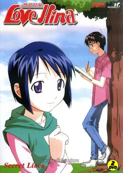 ���������� ������� Love Hina TV (������ � ����) �� ����� � ����� 