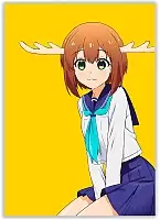 ������ ��� �������-������� ������� / Shikanoko Nokonoko Koshitantan