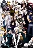   D.Gray-man  9
