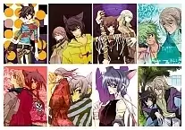 �������� Loveless No.1