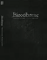 Art Book Bloodborne: ����������� �����������
