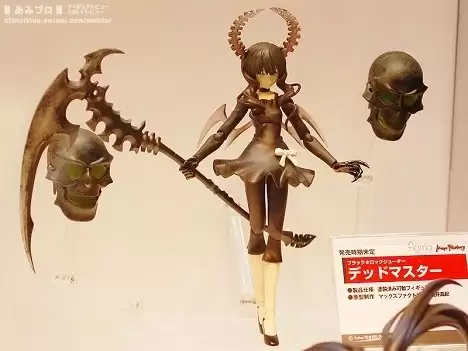 Wonder Festival 2010 Winter