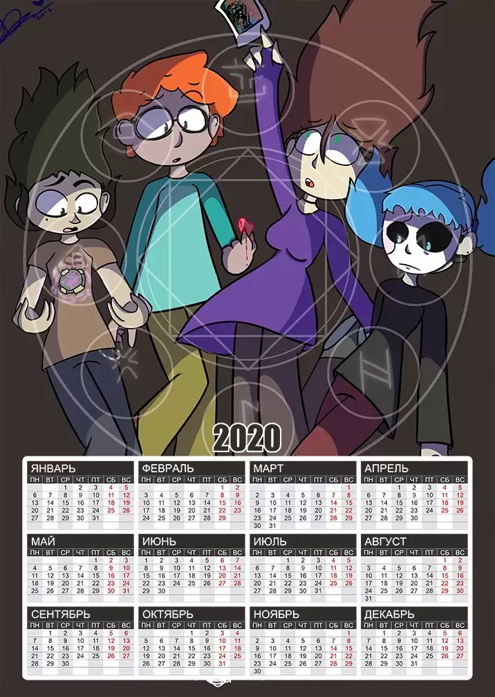 ��������� �������� �3 �� 2025 ��� ����� ����