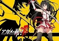 ������ �������� Akame ga KIll!