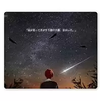     Assassination Classroom - Karma Akabane