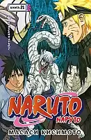 ����� Naruto. ������. ����� 21. �������� ������