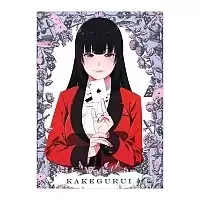   "Kakegurui" Yumeko Jabami