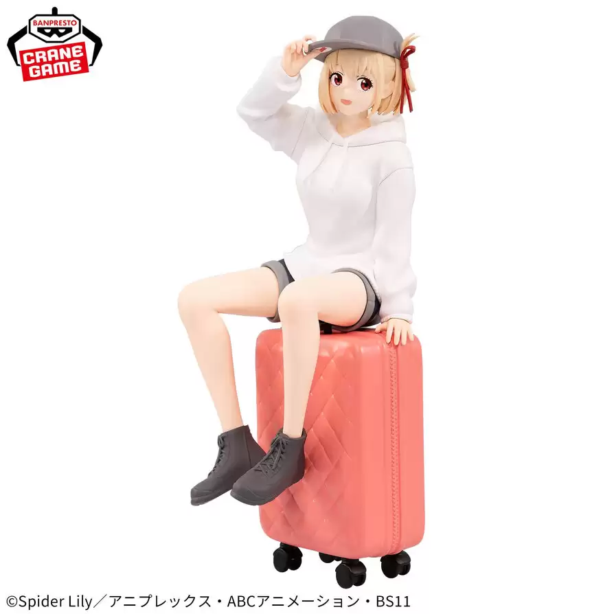 ������� SAV Nishikigi Chisato Travel for 2