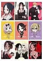  "Kaguya-sama: Love is War" No.1
