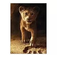 ������ �������� The Lion King Movie - Simba