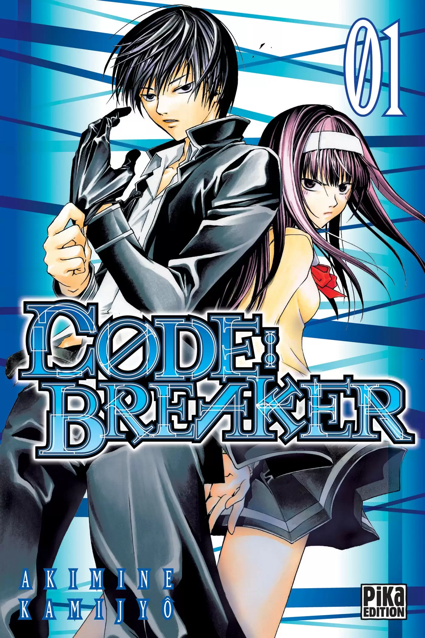 ���������� ������� Code: Breaker (���: ���������) HD �� ����� � ����� 