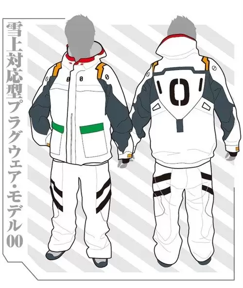    EVA-00    EVA-01
