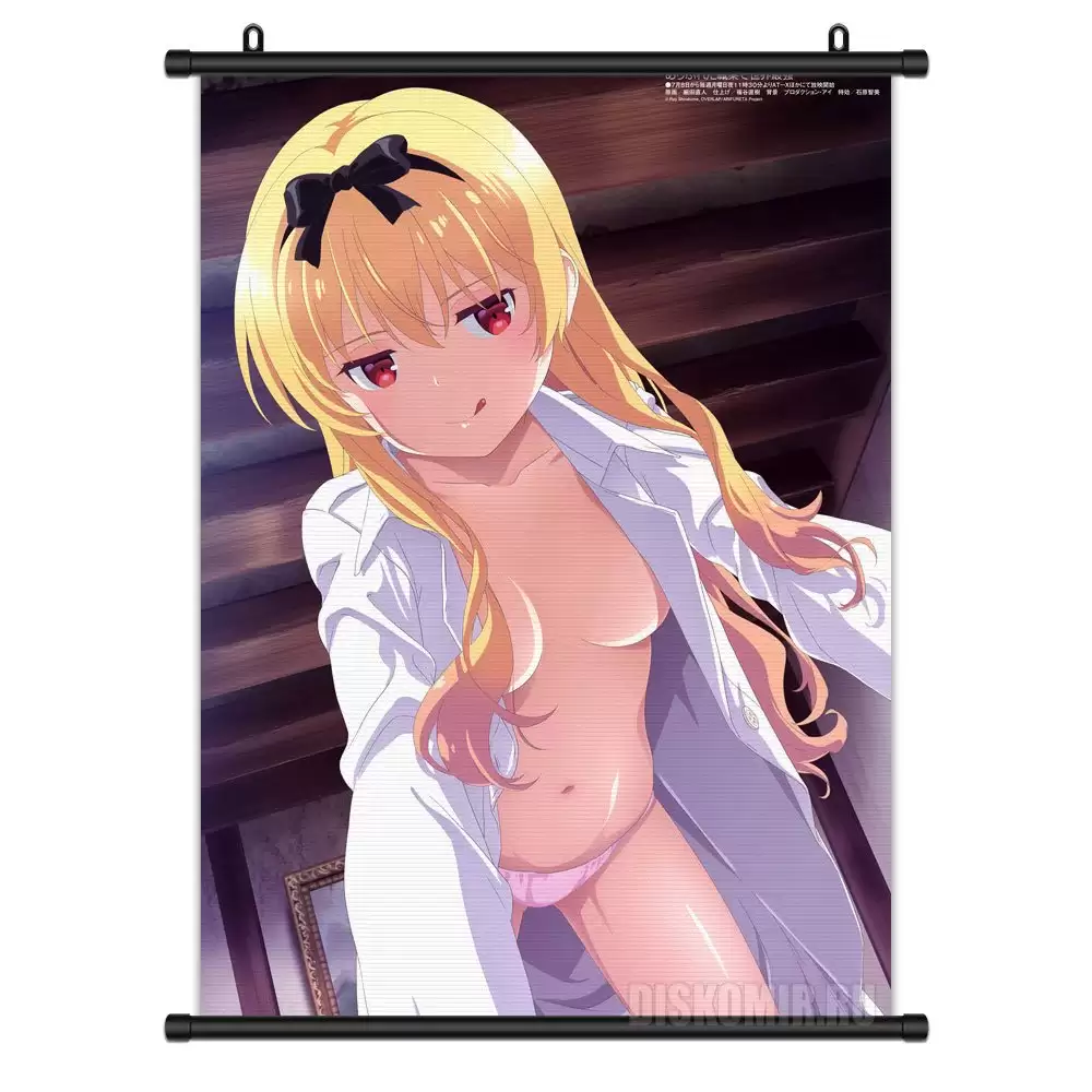 ���������� ������� ������� �������� Arifureta Shokugyou de Sekai Saikyou Yue �� ����� � ����� ���������: ���������� ����������� � ���� / Arifureta Shokugyou de Sekai Saikyou / Arifureta: From Commonplace to World's Strongest / �� ������� ������ �� ����������� � ����