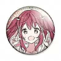 ������ �������� ����� - Natsuki Hoshima