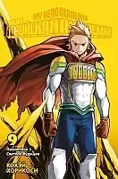 ����� ��� ��������� ��������. ����� 9 / My Hero Academia. ��� 9