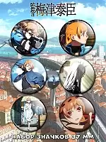 ����� ����� ������� Virgin Punk